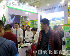 ��@�����r(n��ng)�Y��2015����ֲ��������ú��u