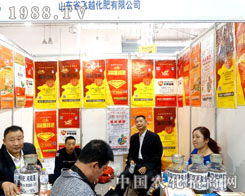 2015��ɽ�|ֲ������ɽ�|ʡ�wԽ�����𺳵ǈ���