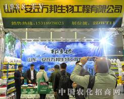 �f�������21�Ý���ֲ������һĨ��ɫ