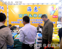 ���ݣ�2015ֲ����(hu��)�߶�����ʘI(y��)