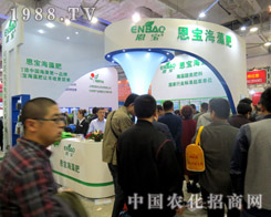 ��������ʣ�2015��(j��)��ֲ����(hu��)�ϵķ��ķ���