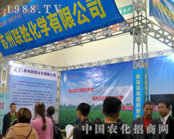 (li��n)����I(y��)��2015��(j��)��ֲ����(hu��)�ϵ�������I(y��)��