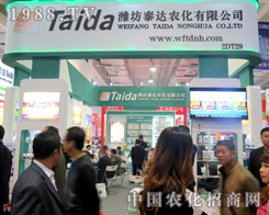 ̩�_�r�� �`��2015��ɽ�|ֲ����