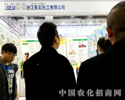 �|�L������2015ɽ�|ֲ�������F(xi��n)ͻ��