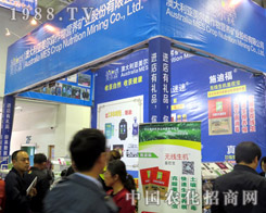 2015�����ֲ���� ����ɭ�ի@�H�S