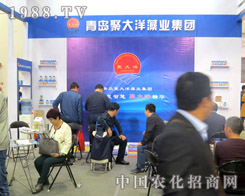 ��21�Ý���ֲ���� ���u�۴�����I(y��)���F�Ԛ���u��