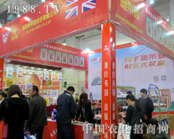 ʩ�R������2015�����ֲ����