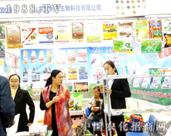 �P���r������2015ɽ�|ֲ���p�������̻�