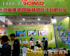 ����ʩ���_��2015ɽ�|ֲ����ʢ�b����