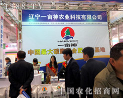 һ�����r�I(y��)��2015��ɽ�|ֲ�����A���`�ţ�