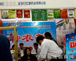 ����мt����2015ɽ�|ֲ�����д����ƏV