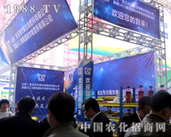 ���n������ϣ�2015ɽ�|ֲ�����ϵ����n��I(y��)��