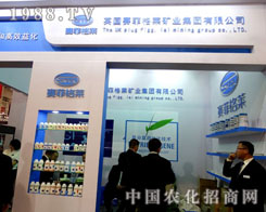 Ӣ��ِ�Ƹ���2015ɽ�|ֲ����������עĿ