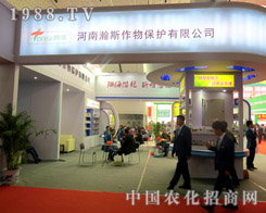 �˹����ǻ�ǰ�������T�x����