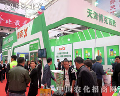 ���˰ل٣��ИI(y��)�ģ�