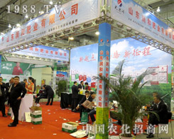 ���ͷʘI(y��)��2015��(j��)��ֲ������¶�hâ