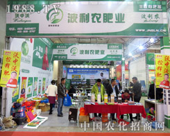 �����r(n��ng)�ʘI(y��)��2015��(j��)��ֲ��������������