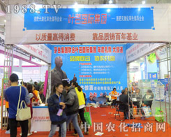 �~�ţ����|(zh��)���A�����M(f��i) ��Ʒ�|(zh��)�T������I(y��)