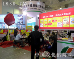 �|���u(y��)Դ�����r(n��ng)����ĵ��� ���r(n��ng)��M��ķ�