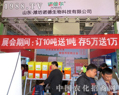 �Z������`��2015ɽ�|ֲ������