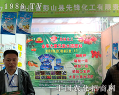 ���h������2015����ֲ���p�������r�Y�����h��