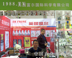 Ӣ��������2015ɽ�|����ֲ���������ƏV