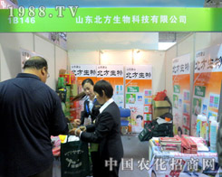 ɽ�|����������2015ɽ�|ֲ����ʢ�b����