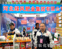 �ӱ��G�L��2015ɽ�|ֲ�����Ͼo�ӵؚ�