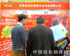 ����ʡ�F�U�۸��ᅢ��2015ɽ�|ֲ����