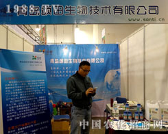 ���������2015ɽ�|ֲ�������W���l(f��)��