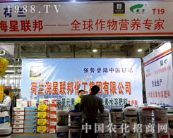 ����(li��n)��`�ŵ�21�Ý�(j��)��ֲ������