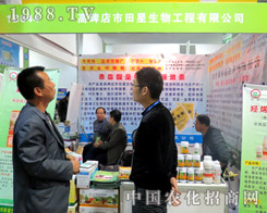 2015ɽ�|��(j��)��ֲ���������������ܵ��ܶ��˵Ŀ�ٝ