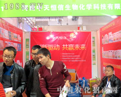 ������������ڵ�21��ɽ�|ֲ�����Ϫ��I(l��ng)�L�}