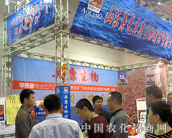 ɽ�|�۹�W����2015ɽ�|ֲ���������̳ɹ�