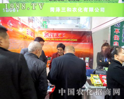 �����r(n��ng)����2015ɽ�|ֲ�������ŵ��^����I(y��)��