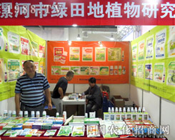 Gأ|(zh)u(y)l(f)չ