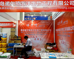 ���u�Z�����A����չ2015���(j��)��ֲ����