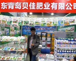 ؐѷʘI(y)܏V(jng)N̺r(nng)ه