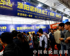 Z_(d)AR2015ɽ|ֲp(hu)