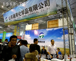 ɽ|ͨûW(xu)ƷxSӵ21Ý(j)ֲp(hu)