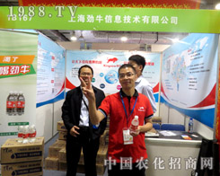 Ƽ2015(j)ֲp(hu)