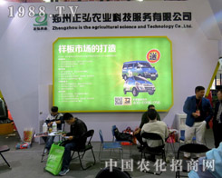 AʘI(y)2015(j)ֲ(hu)`