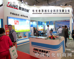 (lin)(chung)r(nng)I(y)Ҽ2015ɽ|ֲ(hu)