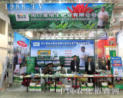 �۵����ʘI(y��)��(y��ng)����չ��21�Ý�(j��)��ֲ����(hu��)