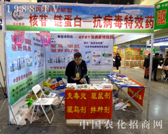 ٴ2015r(nng)ˎ(hu)¶^