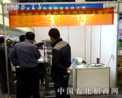 ASչ2015r(nng)ˎ(hu)