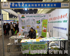 ȫr(nng)I(y)2015r(nng)ˎ(hu)ƏV