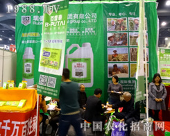 _(d)2015r(nng)ˎď(qing)