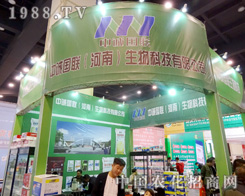 \(lin)ڵ18r(nng)ˎ(hu)@Åչ̵ٝu(y)