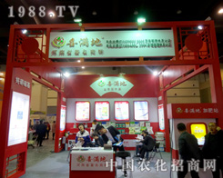 ϲM(mn)طʘI(y)2015r(nng)ˎ(hu)ϲի@